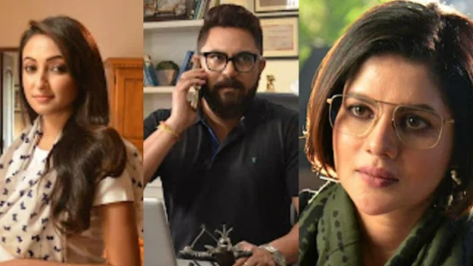 فيلم Haar Mana Haar 2022 ايجي بست