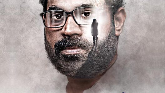 فيلم Roy 2022 ايجي بست