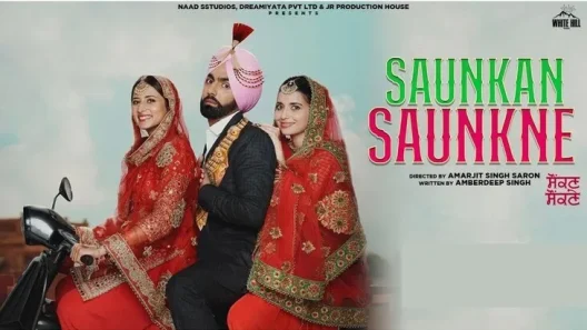 فيلم Saunkan Saunkne 2022 ايجي بست