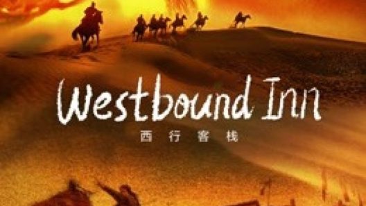فيلم Westbound Inn 2022 ايجي بست