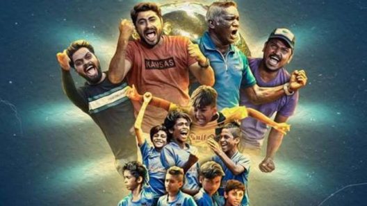 فيلم Aanaparambile World Cup 2022 ايجي بست