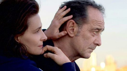 فيلم Avec amour et acharnement 2022 ايجي بست