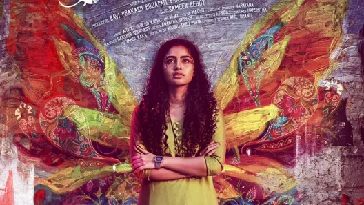 فيلم Butterfly 2022 ايجي بست