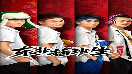 مسلسل زيارة النمر لماكاو Tiger Visit Macao الحلقة 2 مترجم – اسيا تو تي في