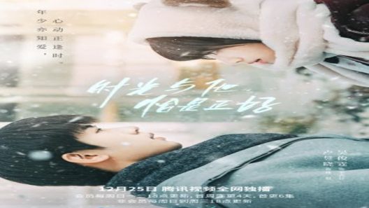 مسلسل الوقت وهو على حق Time and Him are Just Right الحلقة 24 مترجم – اسيا تو تي في