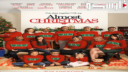 فيلم Almost Christmas 2016 ايجي بست