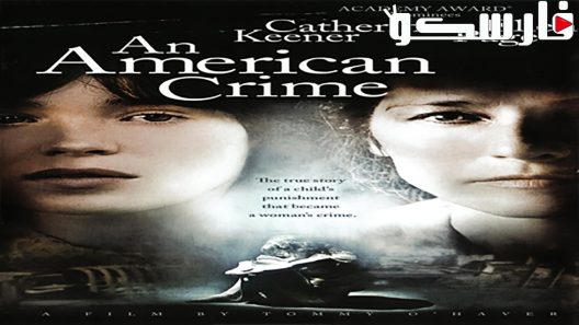 فيلم An American Crime 2007 ايجي بست