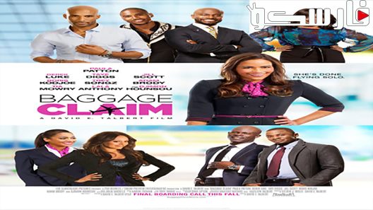 فيلم Baggage Claim 2013 ايجي بست