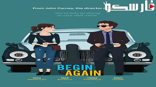 فيلم Begin Again 2013 ايجي بست
