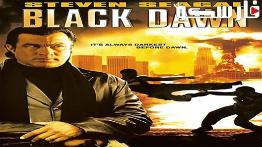 فيلم Black Dawn 2005 ايجي بست