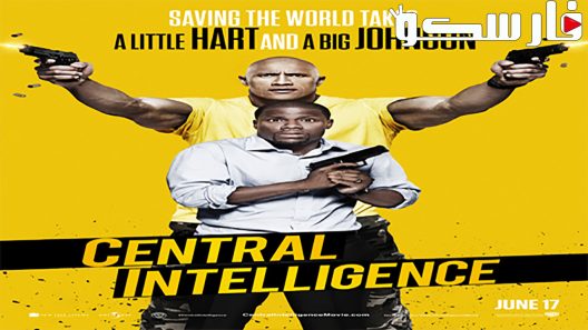 فيلم Central Intelligence 2016 ايجي بست