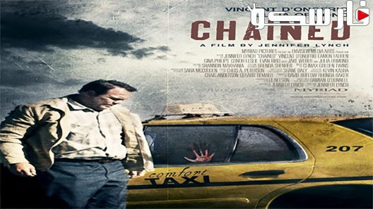 فيلم Chained 2012 ايجي بست