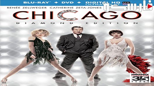 فيلم Chicago 2002 ايجي بست