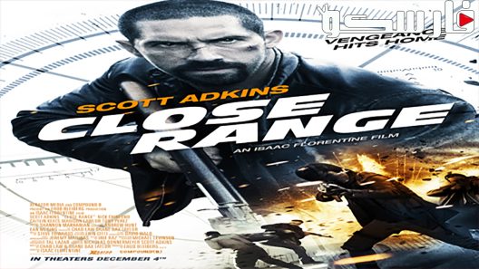 فيلم Close Range 2015 ايجي بست