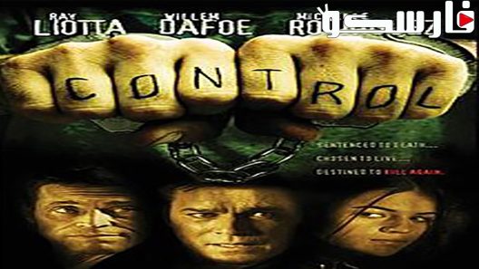 فيلم Control 2004 ايجي بست