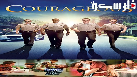 فيلم Courageous 2011 ايجي بست