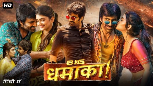 فيلم Dhamaka 2022 ايجي بست