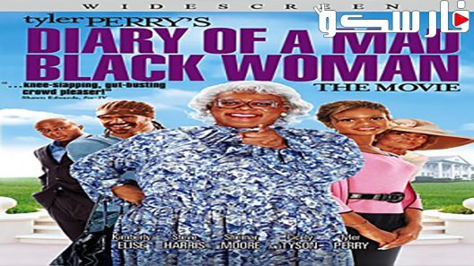 فيلم Diary of a Mad Black Woman 2005 ايجي بست
