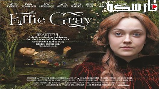 فيلم Effie Gray 2014 ايجي بست