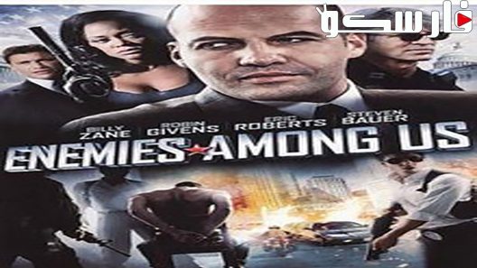 فيلم Enemies Among Us 2010 ايجي بست