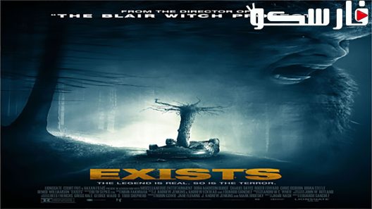 فيلم Exists 2014 ايجي بست