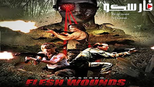 فيلم Flesh Wounds 2011 ايجي بست