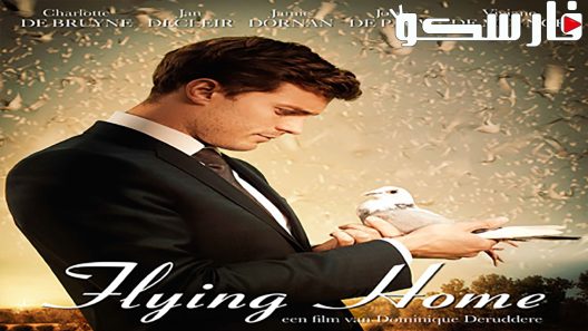 فيلم Flying Home 2014 ايجي بست