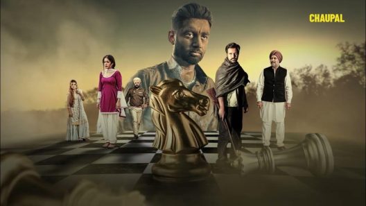 فيلم Ghoda Dhai Kadam 2023 ايجي بست