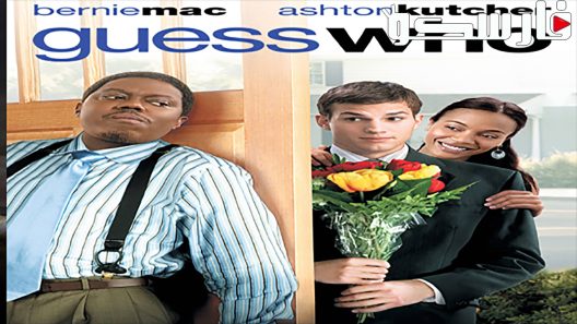 فيلم Guess Who 2005 ايجي بست