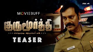 فيلم Gurumoorthi 2022 ايجي بست