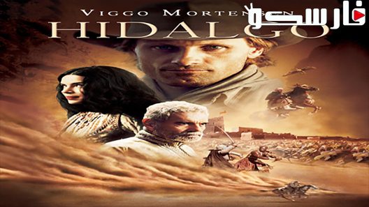 فيلم Hidalgo 2004 ايجي بست