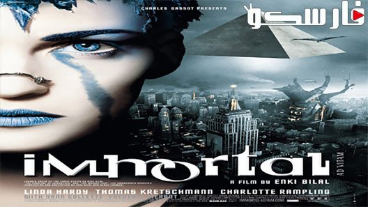 فيلم Immortal 2004 ايجي بست