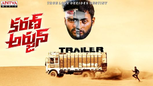 فيلم Karan Arjun 2022 ايجي بست