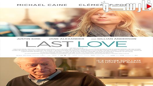 فيلم Casanova, Last Love 2019 ايجي بست