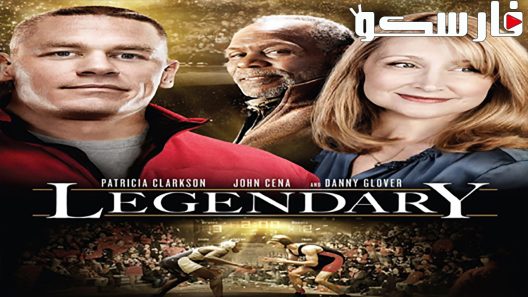 فيلم Legendary 2010 ايجي بست