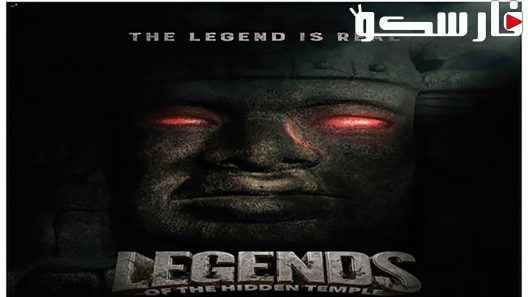 فيلم A Silent Voice: The Movie 2016 ايجي بست