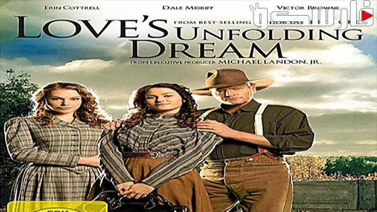 فيلم Love’s Unfolding Dream 2007 ايجي بست