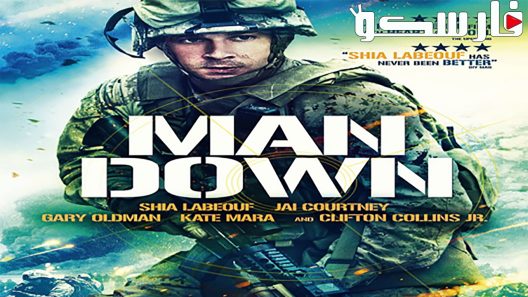 فيلم Man Down 2015 ايجي بست