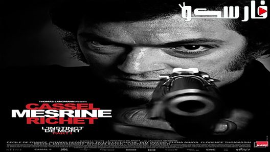 فيلم Mesrine: Killer Instinct 2008 ايجي بست