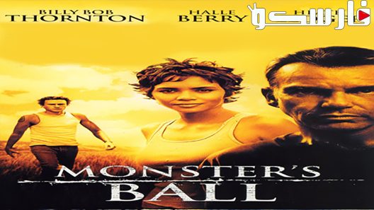 فيلم Monster’s Ball 2001 ايجي بست