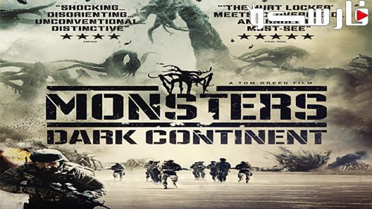 فيلم Monsters: Dark Continent 2014 ايجي بست