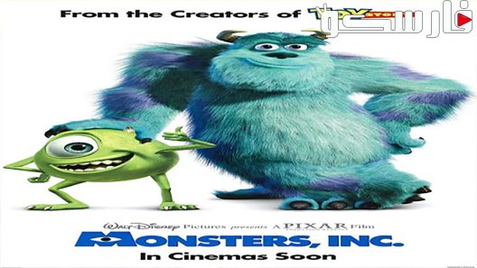 فيلم Monsters, Inc. 2001 ايجي بست