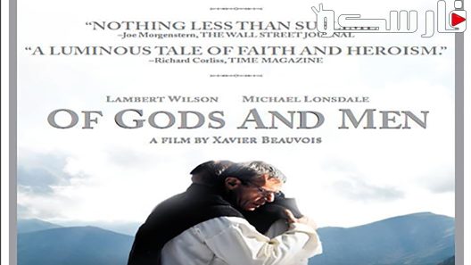 فيلم Of Gods and Men 2010 ايجي بست