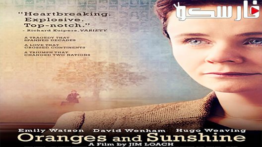 فيلم Oranges and Sunshine 2010 ايجي بست