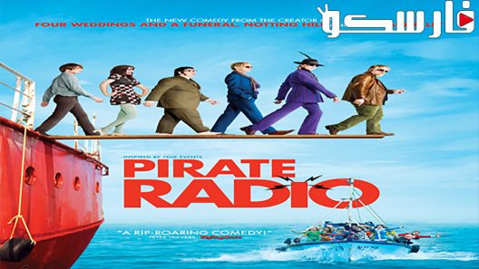 فيلم Pirate Radio 2009 ايجي بست
