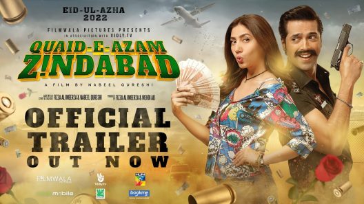 فيلم Quaid-e-Azam Zindabad 2022 ايجي بست