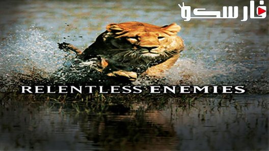 فيلم Relentless Enemies 2006 ايجي بست