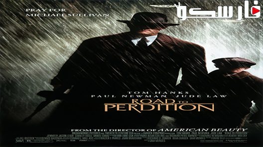فيلم Road to Perdition 2002 ايجي بست