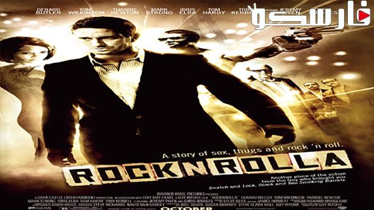 فيلم RockNRolla 2008 ايجي بست