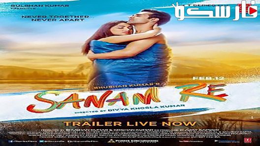 فيلم Sanam Re 2016 ايجي بست